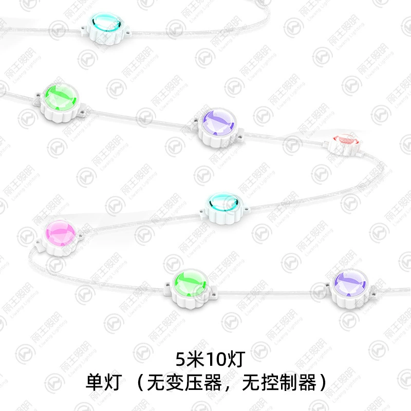 Умные светодиоды для карниза с RGB цветом, Wi‑Fi и Bluetooth, плавные эффекты, 16.4–30.8 м, 36–72 светодиодов