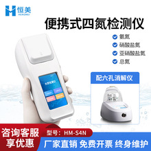 �ֳ�ʽ�ĵ��z�y�x������ˮ������ȷ������܁������}���y���x��
