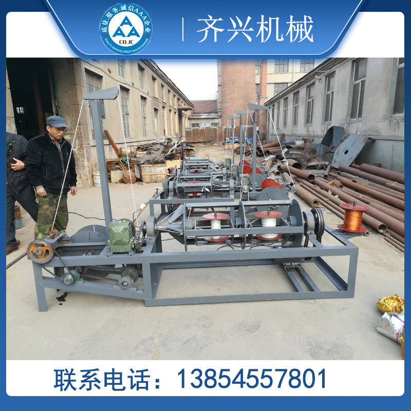 黄金绳扭绳机  分体式烫金纸三股绳制股合绳机