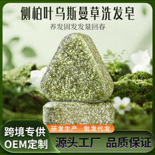 Ȱ~ϴl˹ϴ^ˬֹ̰l흍ol