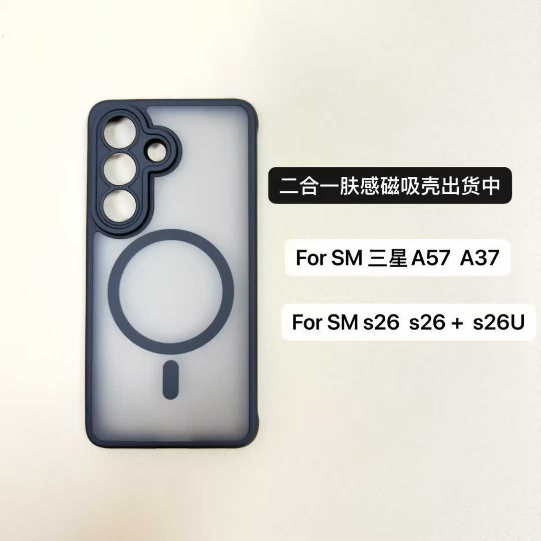 Funda para teléfono móvil Galaxy S26FE, con tacto de piel, airbag A18 anticaída, funda magnética, funda mate para Samsung A08, nuevo modelo