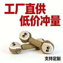 ����������K�W�����Ȯ��ë���������K�Yĥ�����X�������u��ҧ