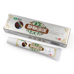 Varicose veins cream varicose veins leg lower limb varicose veins pain earthworm leg vein veins relax veins flat spray