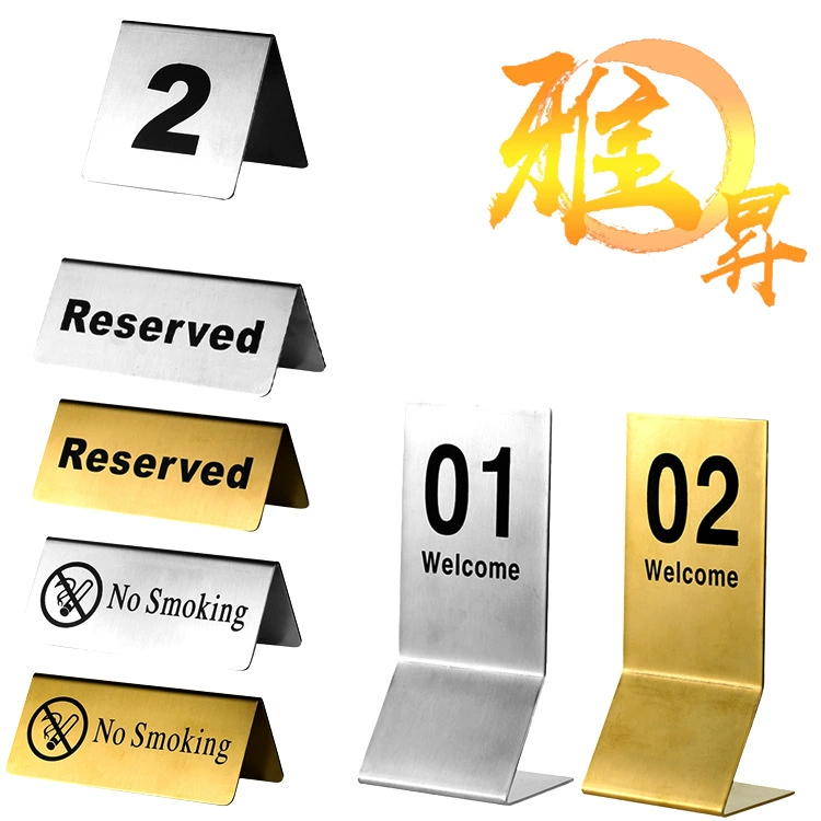 Настольные карты забронированы