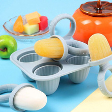 I 94819 Silicone baby popsicle mold Ӥ��ѩ��ģ�߿羳����