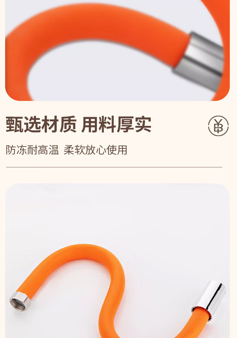 4-point extension pipe universal connection mop sink washing machine sanitary indirect water basin water pipe joint fixed showerhead pipe undefined