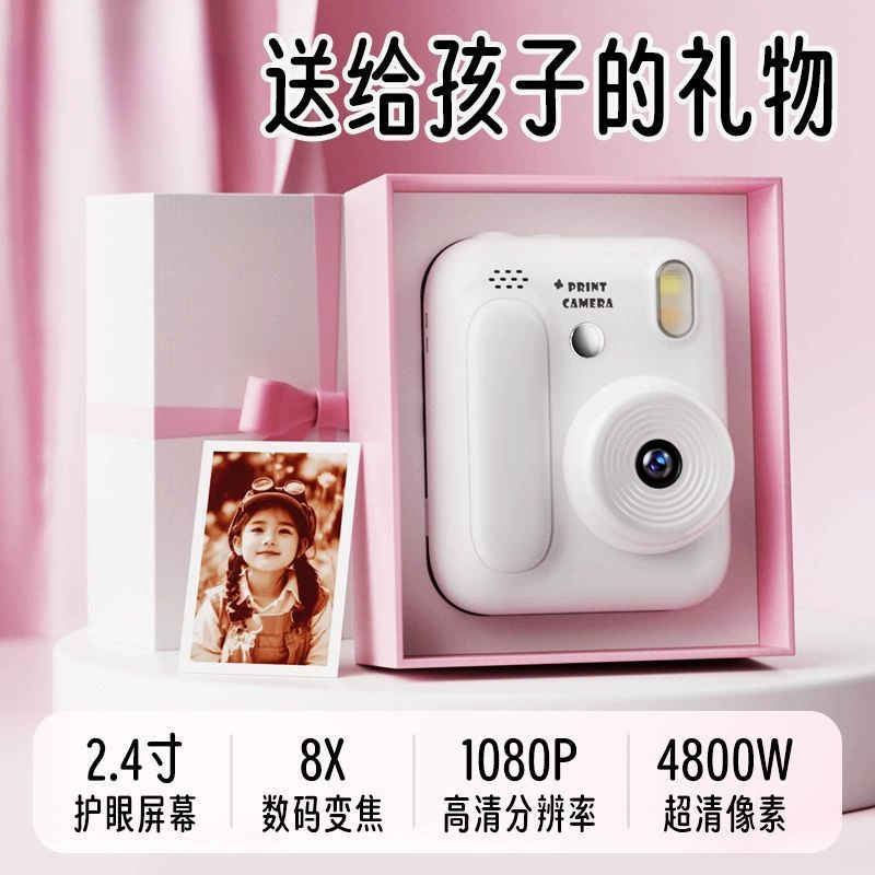 Плёночная камера Polaroid, фотоаппарат‑игрушка, новая коллекция, подарок на день рождения