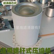 Ӣmͷ42542787sCՉCͷ42542787