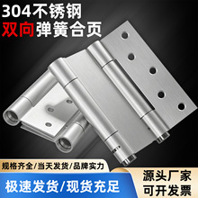 �Ӻ��P䓏��ɺ�퓃����_�����p�_�T����p���]�T�����_�q�ͨ��