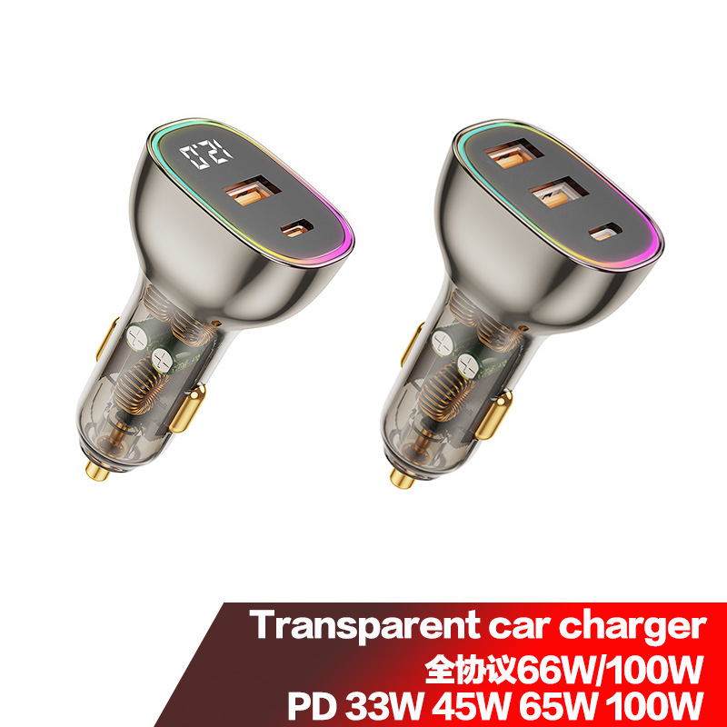 New Metal Transparent Car Charger One to Three Digital Display Samsung Apple Huawei Notebook Step-Up Car Charger