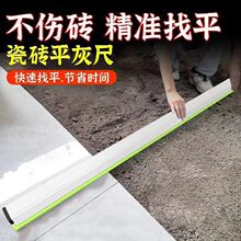 �N�ɴuƽ�������߹�ƽ�ҳ��X�Ͻ�θ��¿�๦���z�lƽɳ����ƽ��