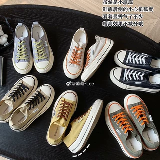 葡萄妈女鞋内增高6cm经典帆布鞋女夏百搭休闲运动鞋女款阿甘板鞋