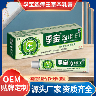 �ڌ��x�W���ݱ��־����15g/֧ Ƥ�w���ÏS��ֱ�N ֧��һ�����l