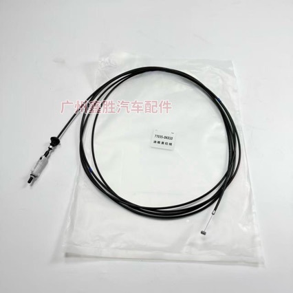 77035-0K010 Is Suitable for Hilux Hilux Vigo Fuel Tank Cap Pull Cord