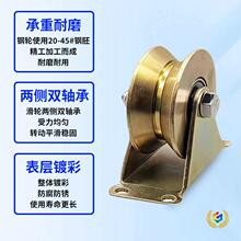 ��S�����l V��U�ͻ�݆���F�A�ܻ�݆�����T���T�»�݆�L݆H�͹���