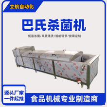 ���Ϛ����C �׾��S�ҹ��^���Ϛ����� ���͜ذ��Ϛ����O������