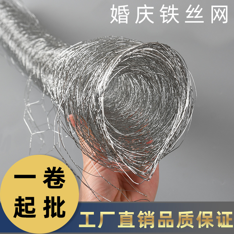 Flores artificiales moradas para bodas, estilo Monet, arreglos florales para el suelo del salón de bodas, flores de seda morado claro.