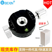 QJ07ȫA _܊A߷ֶȱPǫ̈̄A360DbA