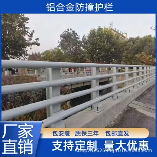 SS���X�Ͻ��ײ�o�ڵ�·�����ø��x���o��ȫ��Y���_�R�����е�