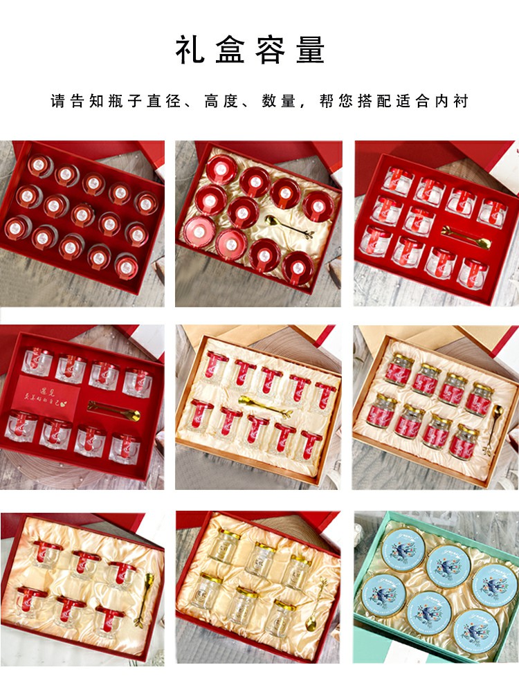 Caja de regalo del día de San Valentín Qixi nido de pájaro pasta de pegamento de flores frescas guisadas empaque de regalo impresa caja vacía 15 botellas 75ml botellas divididas