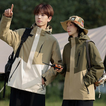 高品端质户外冲锋衣两件套情侣可脱帽防水防风夹克单衣青少登山服