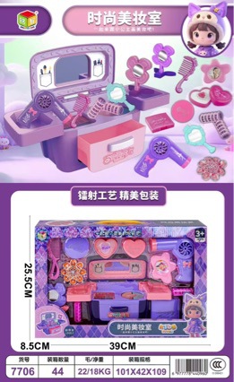 Play house simulation kitchen microwave oven toy 506-66 parent-child interactive simulation bread donut beverage tableware