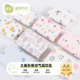 汗布;空气层;其他针织面料