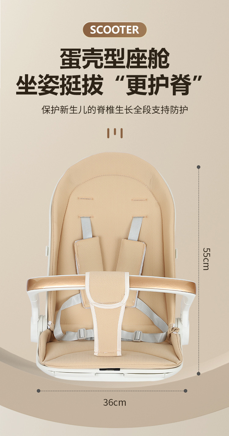 详情_09