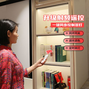 ⊗Rechargeable Sensor Light with Wireless Wiring-Free Remote Control Wardrobe Wine Cabinet Display Cabinet Light Led Cabinet Light