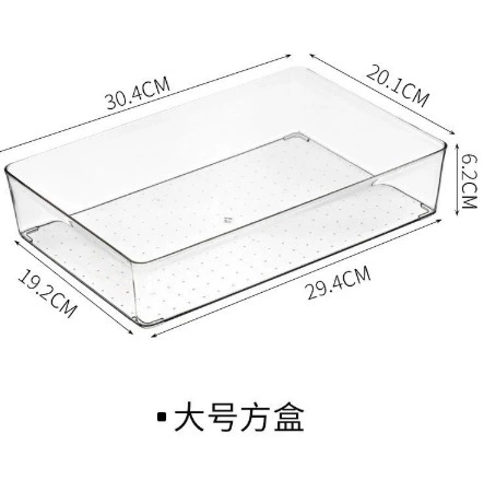 Drawer Partition Storage Box, PET Transparent Organizer, Multiple Sizes (Small–XL)
