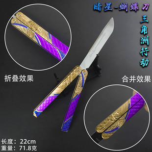 �������Α���߅ 22cm���� ������  ��Ƥ  δ�_�н�������ģ�͔[��