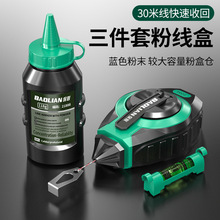 粉线盒木工专用划线器工地放线打线盒耐摔弹线神器30米线快速收回