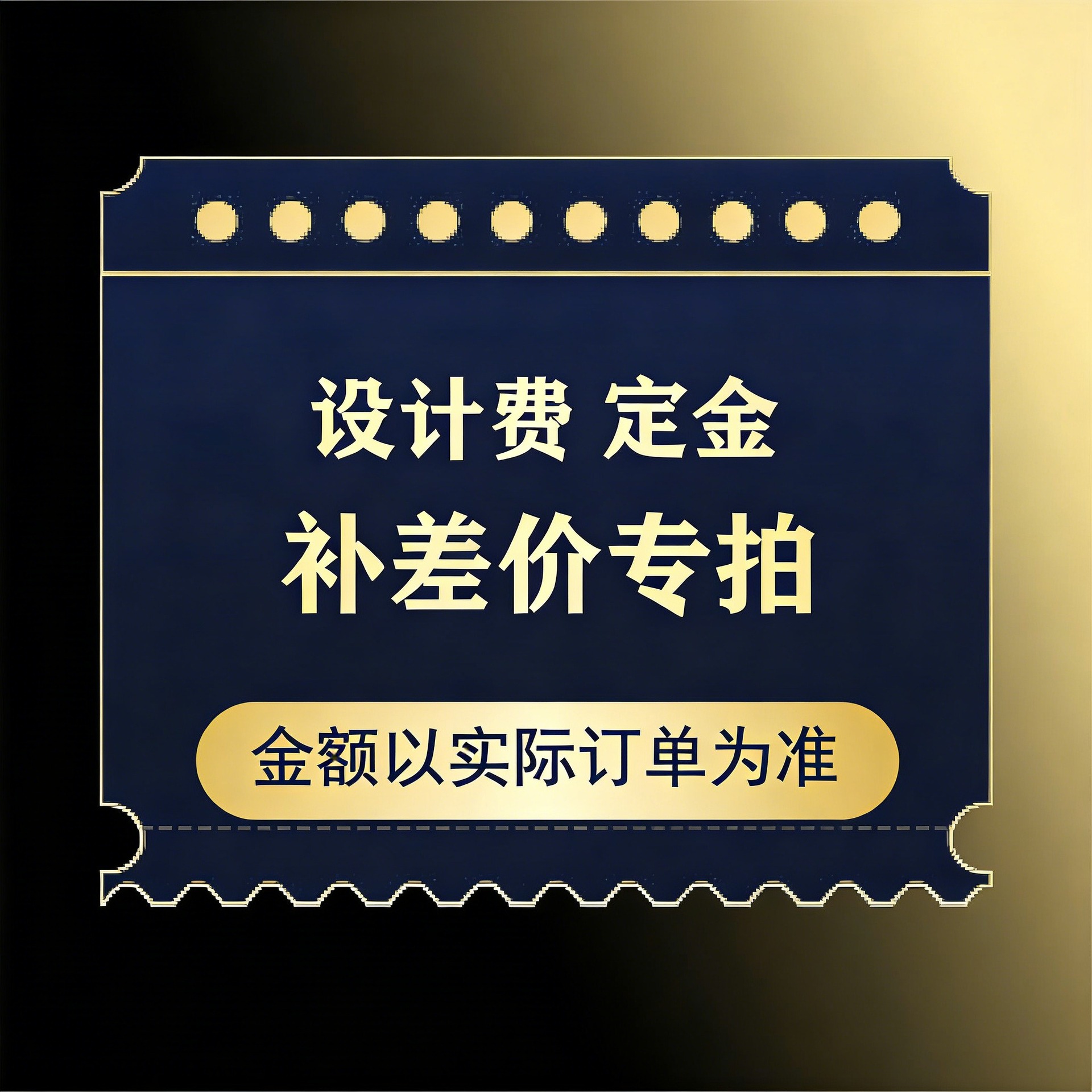 Tienda de ropa de hombre con lámpara tipo piso piso de pared superior placa trasera estante de pared percha de ropa percha de zapatos tienda de zapatos percha de exhibición