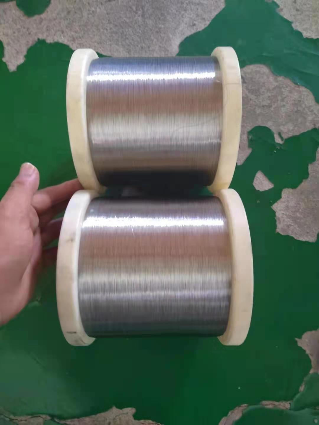 微信图片_202310251307551