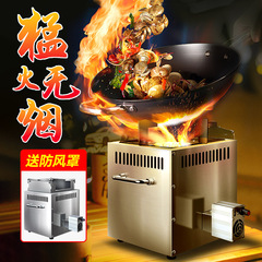 卸売り薪無煙省エネガス化炉炉器具猛火焼携帯旅行家庭用キャンプ屋外薪炉