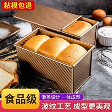 ʳƷ����˾���ģ�߼����L����550g�͸ߜز�ճ������決����