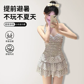 连体泳衣;比基尼;三件套泳装