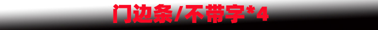新样1.jpg