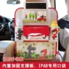 Reinforce red hat