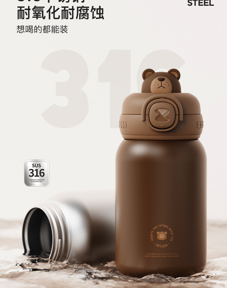 E8-4.jpg