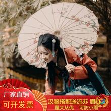 中国风油纸伞吊顶装饰伞古典舞蹈拍照道具经典工艺旗袍走秀