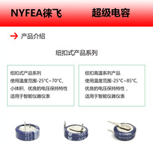 H5.5V0.47Fݼ~ʽߴ11.5*4.5*10 NYFEAw