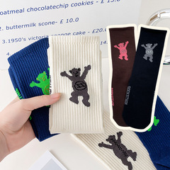 Vogue Bear Mid-Calf Socks Instagram Bear Trendy Socks Cartoon Casual Couple High Street Men Women Sports Mid-Calf Socks