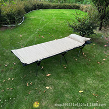 露营充气垫自带床垫充气泵帐篷用家用可收纳折叠午休睡垫加厚野营