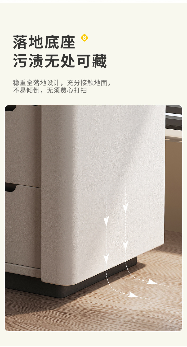 复制_床头柜简约现代床边柜2024新款轻奢高级.jpg
