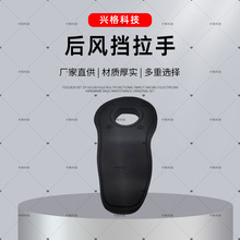 ���L�����֪{��;��81790-2E010��܇���L���������l����S��