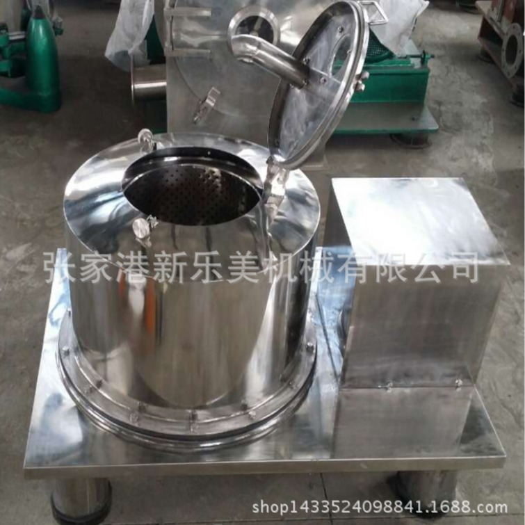 离心机厂家生产PSB800平板式上部卸料密闭离心机 平板离心机