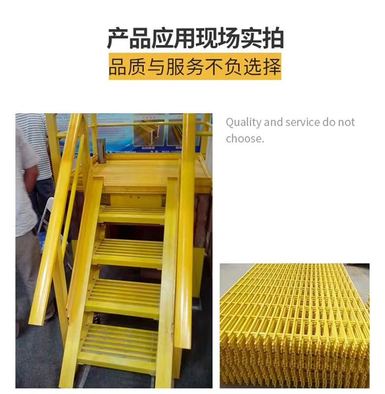 微信图片_20240321110757