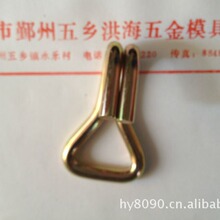 厂家长期供应各种规格 双排钩  双J钩