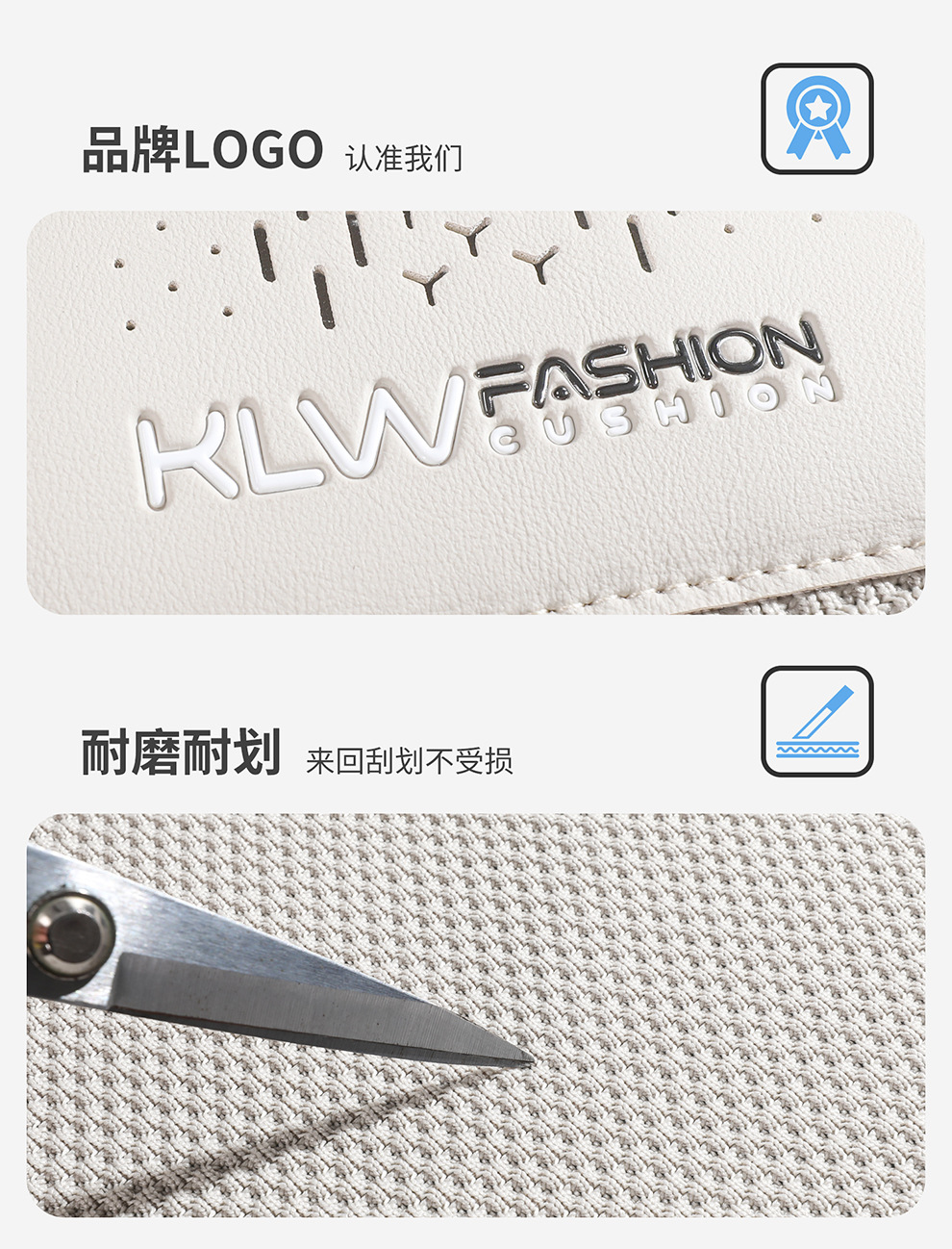 2026 Ice Linen Breathable Four-Season Universal Car Seat Cushion Small Three-Piece Set Seat Cushion Square Cushion Butt Cushion
